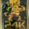 24K Monkey – Classic Incense 10g